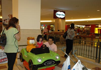 anan21.jpg