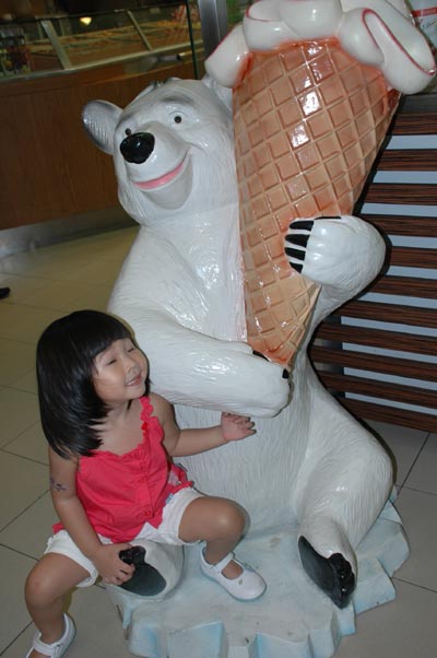 anan4.jpg