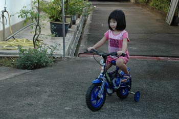 a-bike-1.jpg