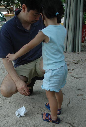 allergic-to-sand-2.jpg