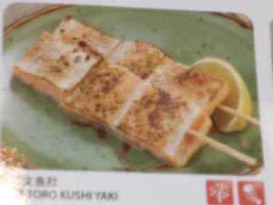 salmon-belly-sushi-king salmon-belly-sushi-king