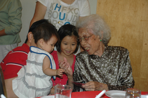 amah-6