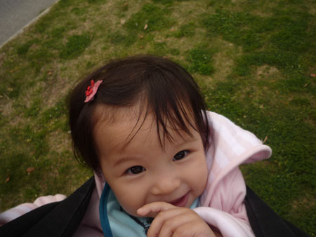 Playground 2