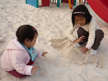 Playground 9f