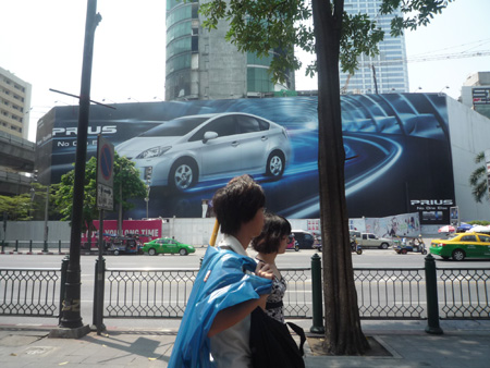 Bangkok Billboards