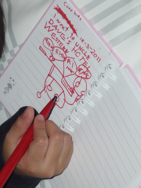 Westin Drawing 2