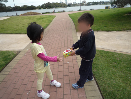 Burswood Park 9d