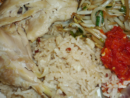 Chicken Rice