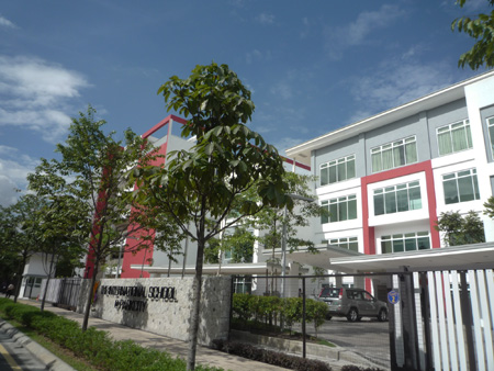 International School DesaPark City