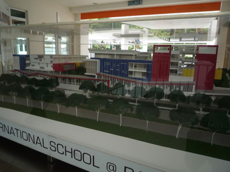 International School at Parkcity Model