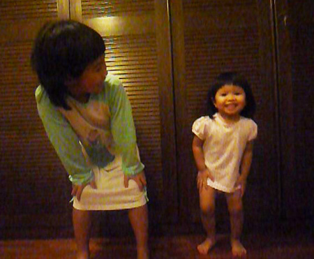Little Performers