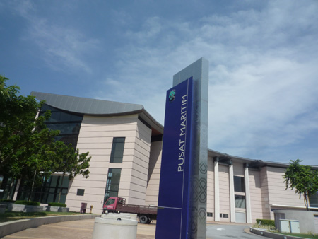 Maritime Centre