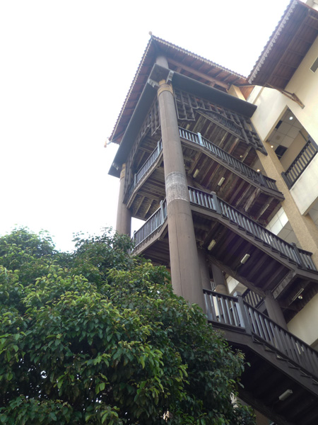 Pullman Putrajaya Architecture