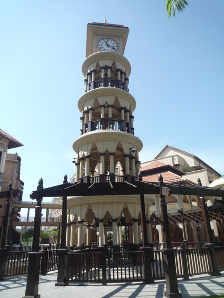 Pullman Putrajaya Clock Tower