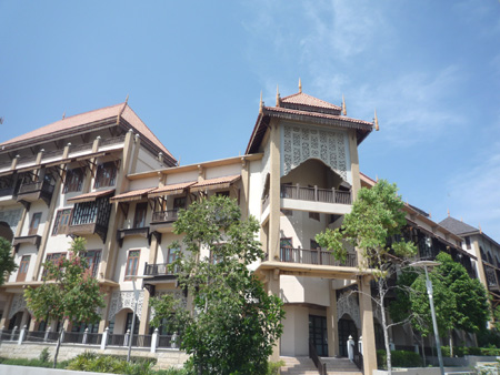 Pullman Putrajaya