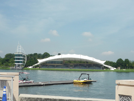 Putrajaya Jetty