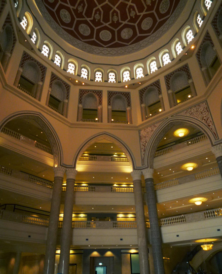 Putrajaya Palace of Justice