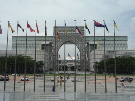 Putrajaya opposite Palace of Justice