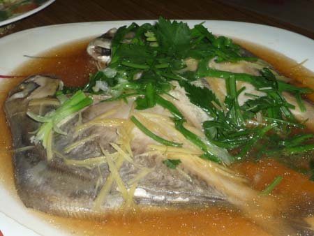 FISH