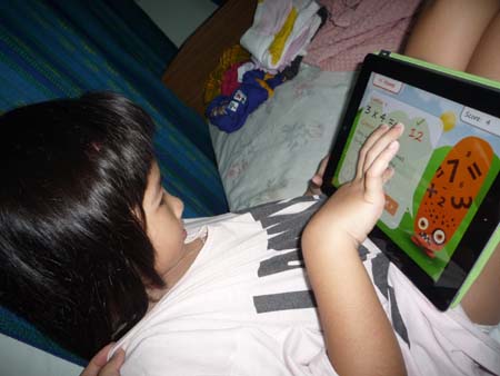 Reading 1