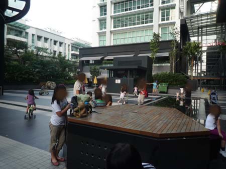 Publika Courtyard Waiting