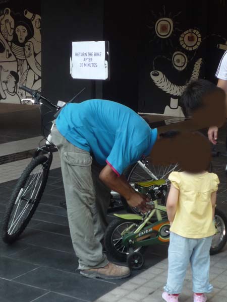 Publika Helpers