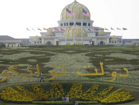 Agongs Palace 4