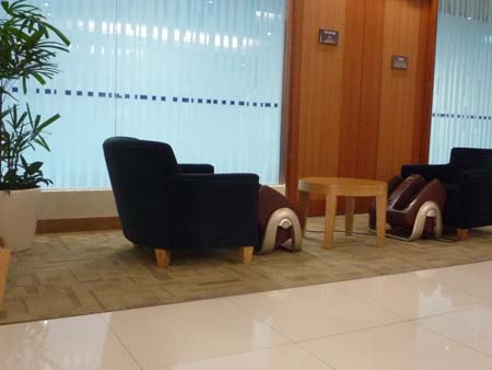 Business Lounge MAS