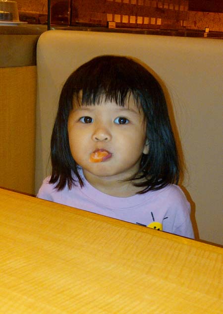 Sashimi Girl