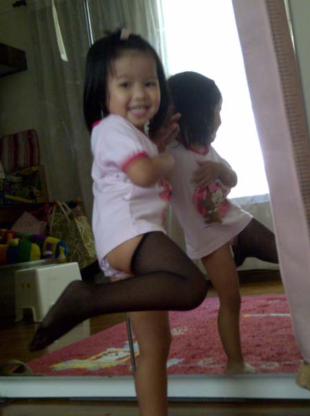 Vain Baby 2