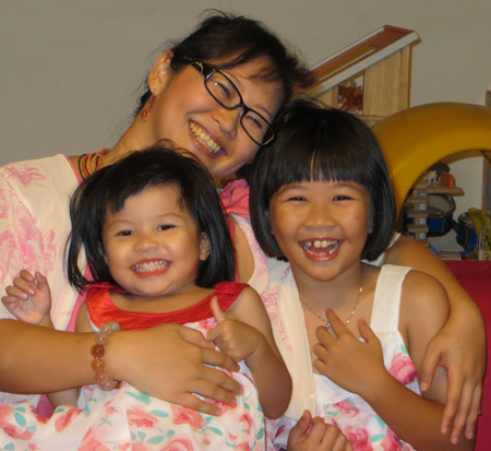My Loves