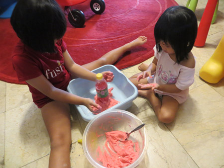 Home Volcano 1