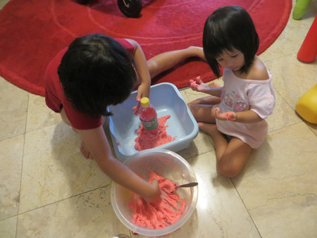 Home Volcano 2