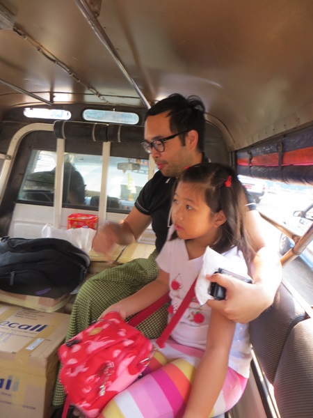 Myanmar Day 2a