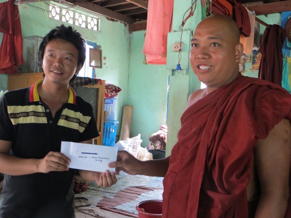 Myanmar Day 2l